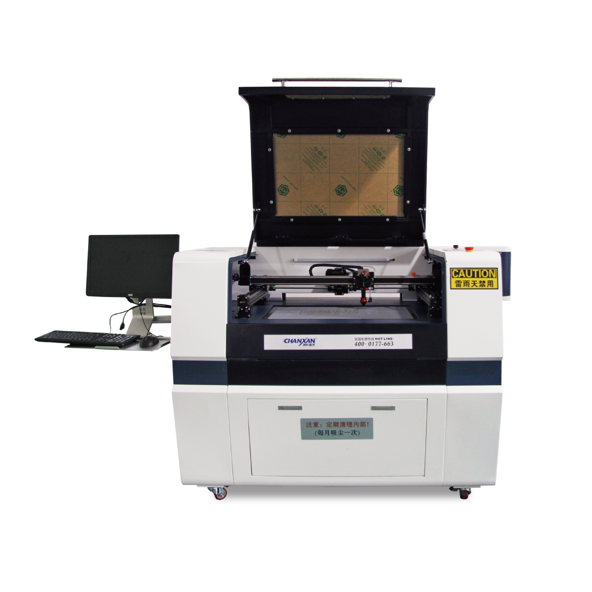 CO2 Laser Sprue Cutting Machine