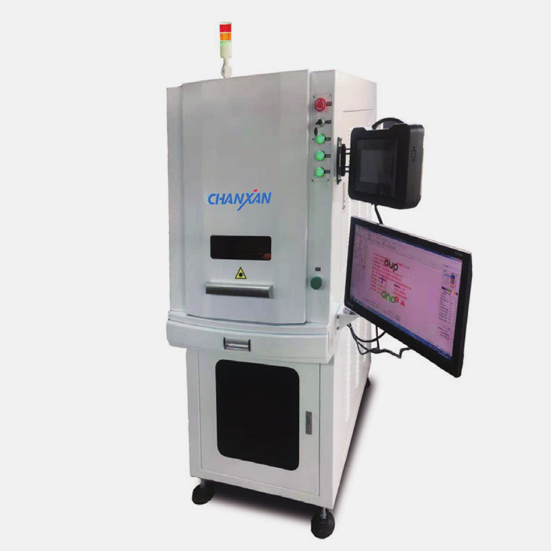 Automatic Rotary UV Laser Marking Machine