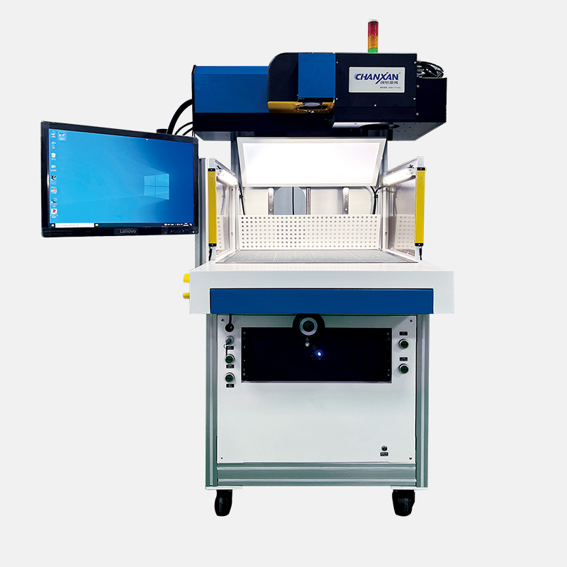 Vision-Guided High-Speed RF CO2 Laser Marking Machine