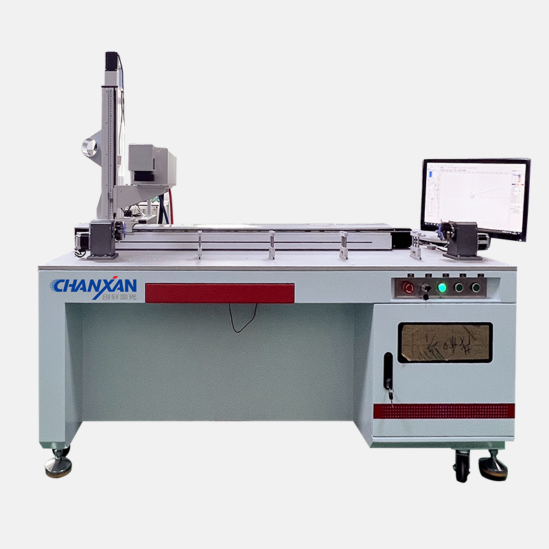 Medical Device UV Laser Marking Machine