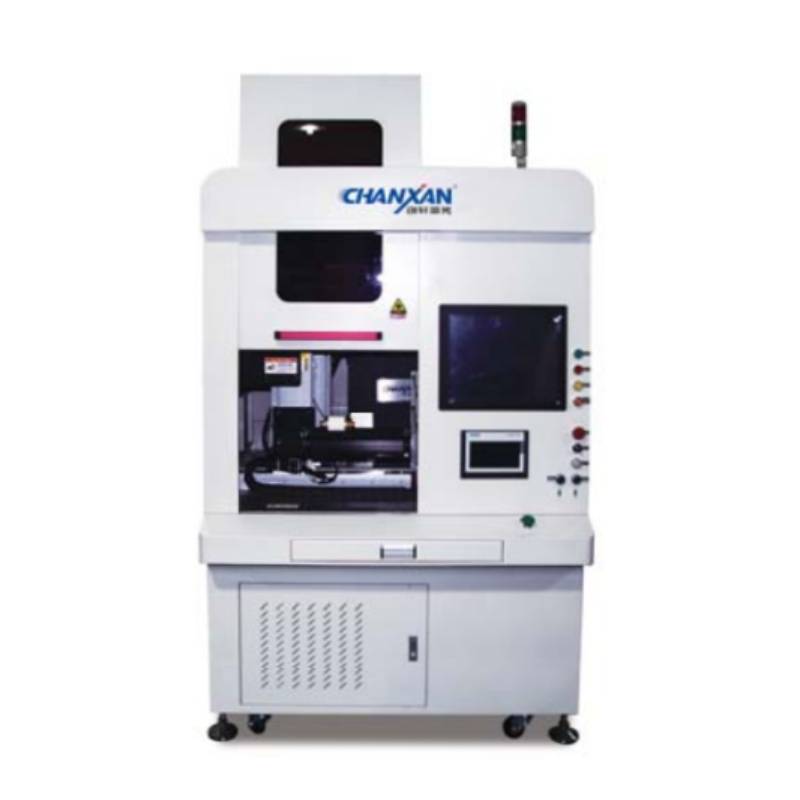 Customized Laser Marking Machine
