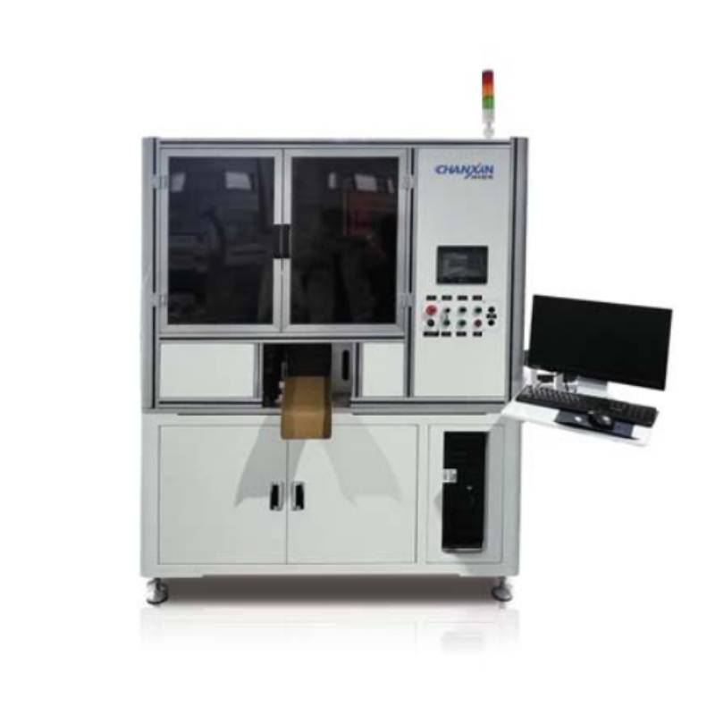 Customized Laser Marking Machine