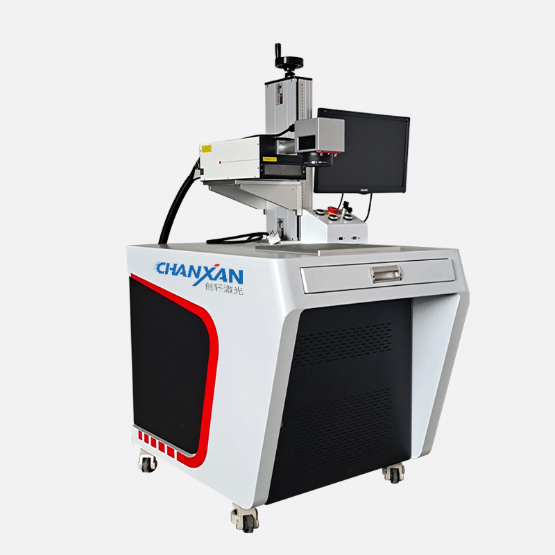 Fiber Laser Metal Welding Machine