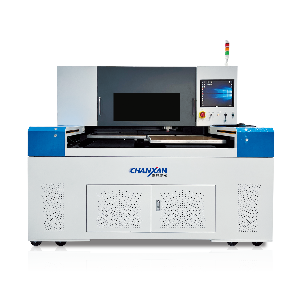 Single/Dual Station Picosecond Glass Laser Cutting and Splitting Machine