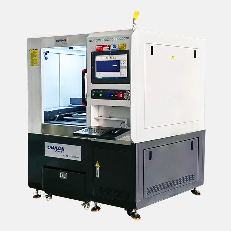 High-Precision Fiber Laser Metal Cutting Machine