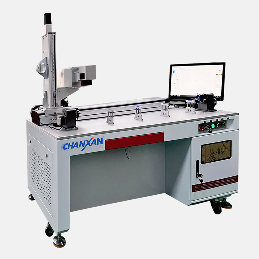 Medical Device UV Laser Marking Machine