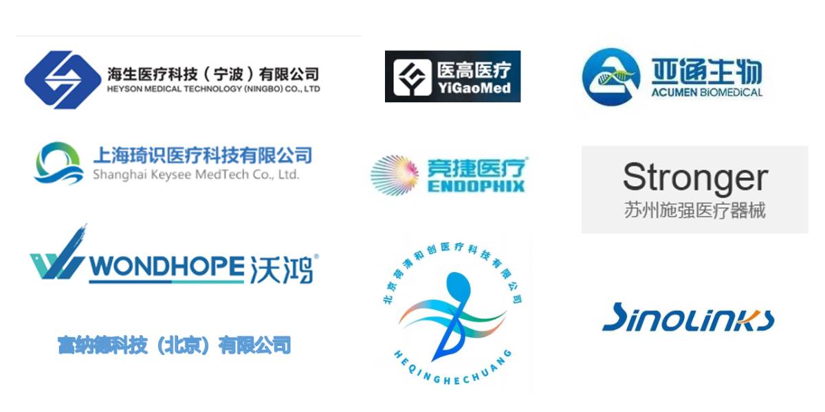medical partners for Catheter Marking