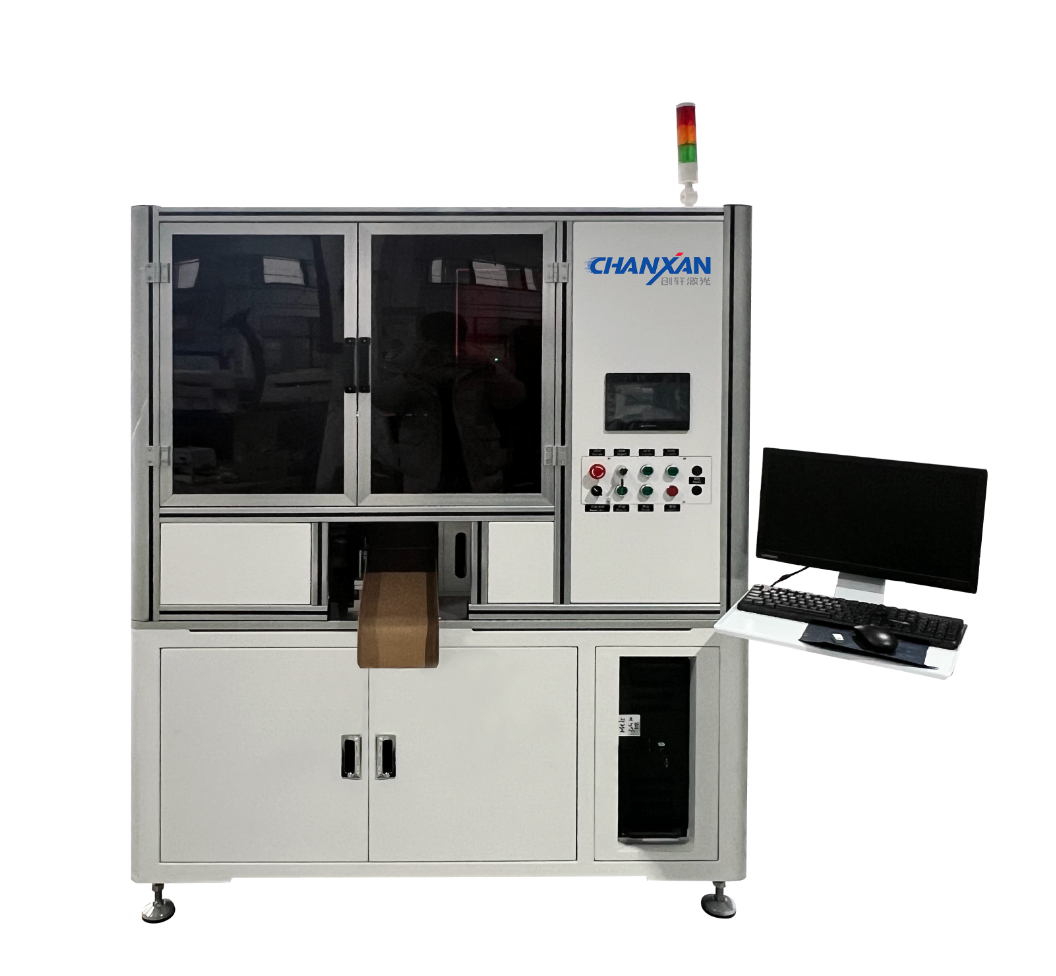 Automated Marking System for Needle Filters