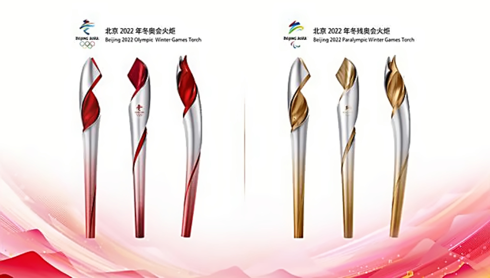 Chanxan Laser Provided Laser Engraving Equipment for the Beijing 2022 Winter Olympic Torch
