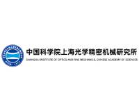 Shanghai Institute of Optics and Fine Mechanics (SIOM) SIOM LOGO