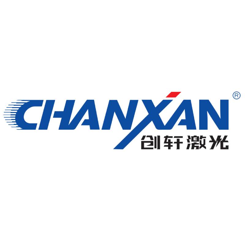 ChanXan Laser Company