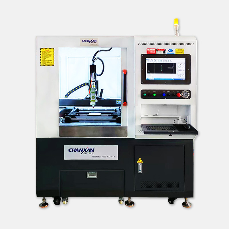 QCW Fiber Laser Cutting System