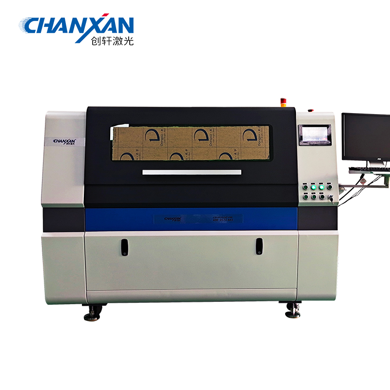 CO2 Laser Sprue Cutting Machine