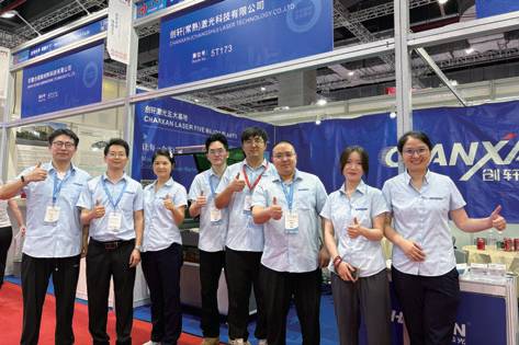 Exhibition Show