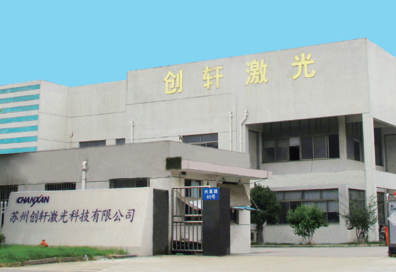Production Base