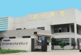 Production Base