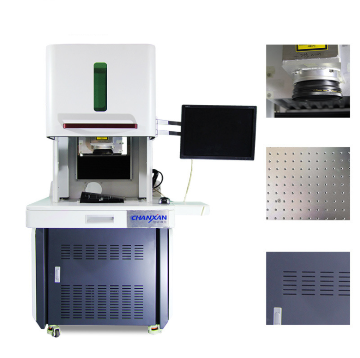 UV Laser Marking Machine