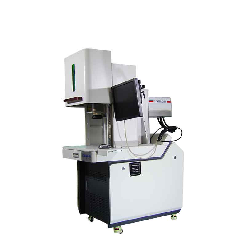 UV Laser Marking Machine