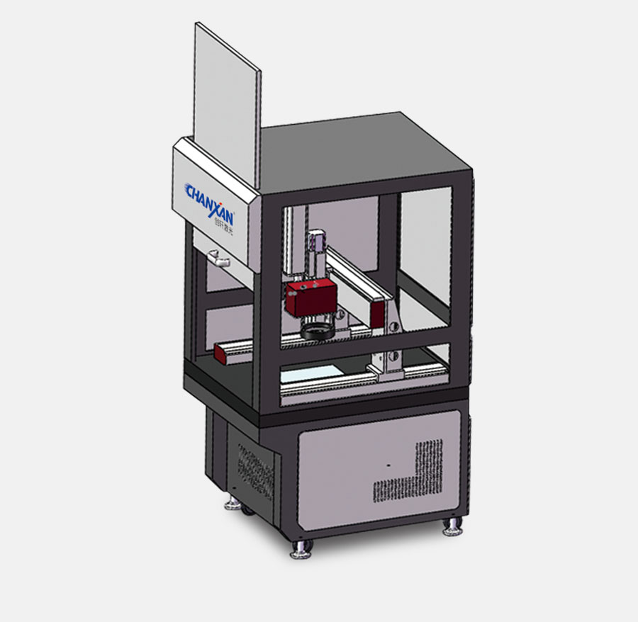 Vision-Guided Motion Compensation Laser Marking Machine
