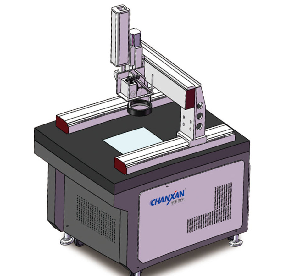 Vision-Guided Motion Compensation Laser Marking Machine