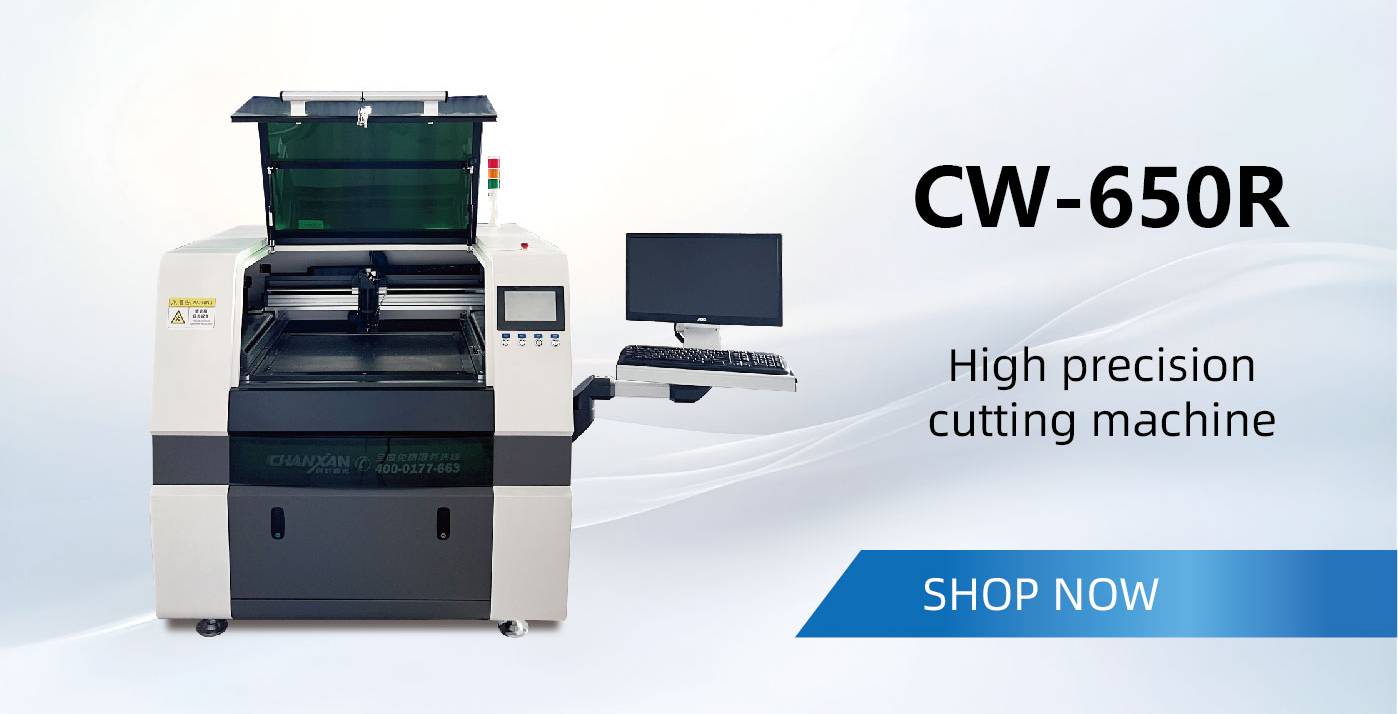 High-Precision CO2 Laser Non-Metal Cutting Machine