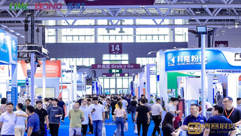 Chanxan Laser to Showcase Ultrafast Picosecond & QCW Systems at CIME 2026 Shenzhen