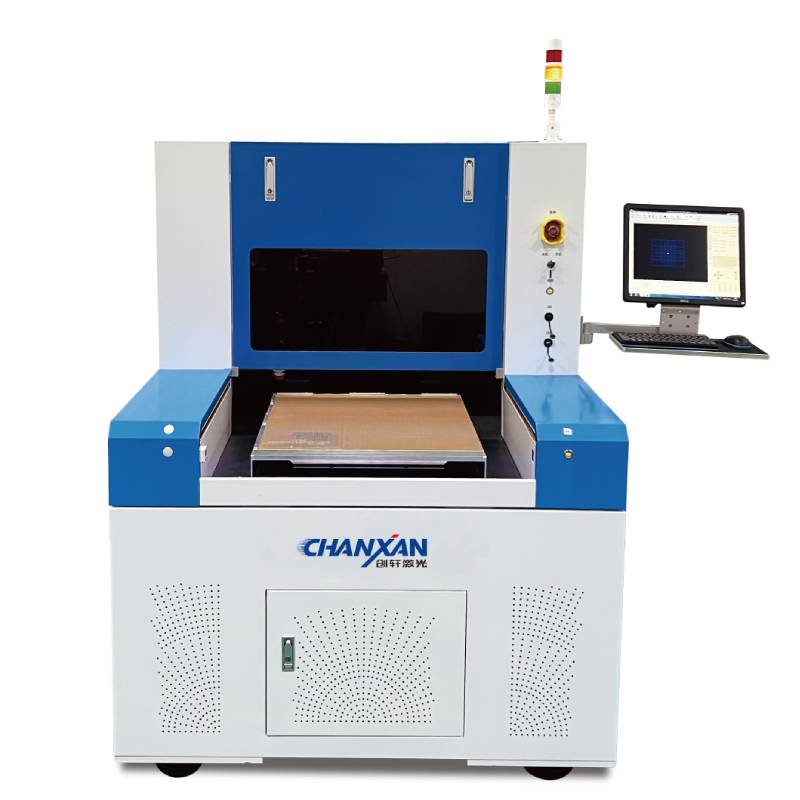 PI Film Laser Cutting & Drilling Machine