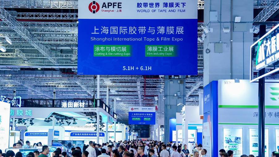 Chanxan Laser to Showcase Precision Film Cutting at the 22nd APFE 2026