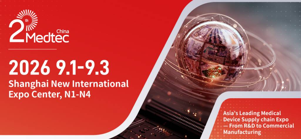 Chanxan Laser to Showcase Precision Laser Processing Solutions at Medtec China 2026